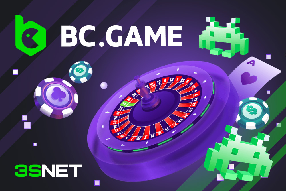 Explore the Exciting Features of BC.Game ES App