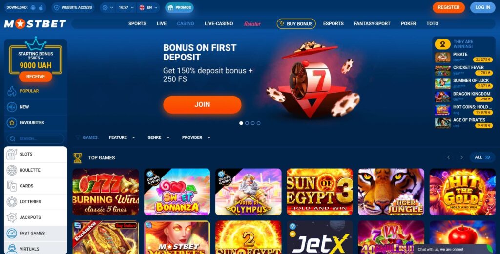 The Best Online Casino Bonuses