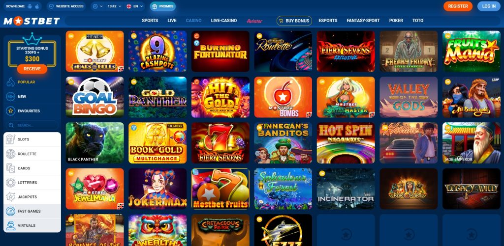 The Best Online Casino Bonuses