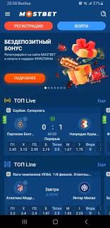 Explore the Exciting Universe of Online Games at Mostbet