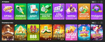 JB Casino Application Your Gateway to Exciting Gaming 1925751003